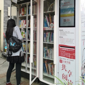 RFID信號屏蔽貼膜PET-鎳合金信號屏蔽